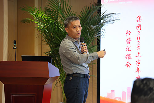Chuangli Group Convenes H1 2025 Business Review Meeting(图5)