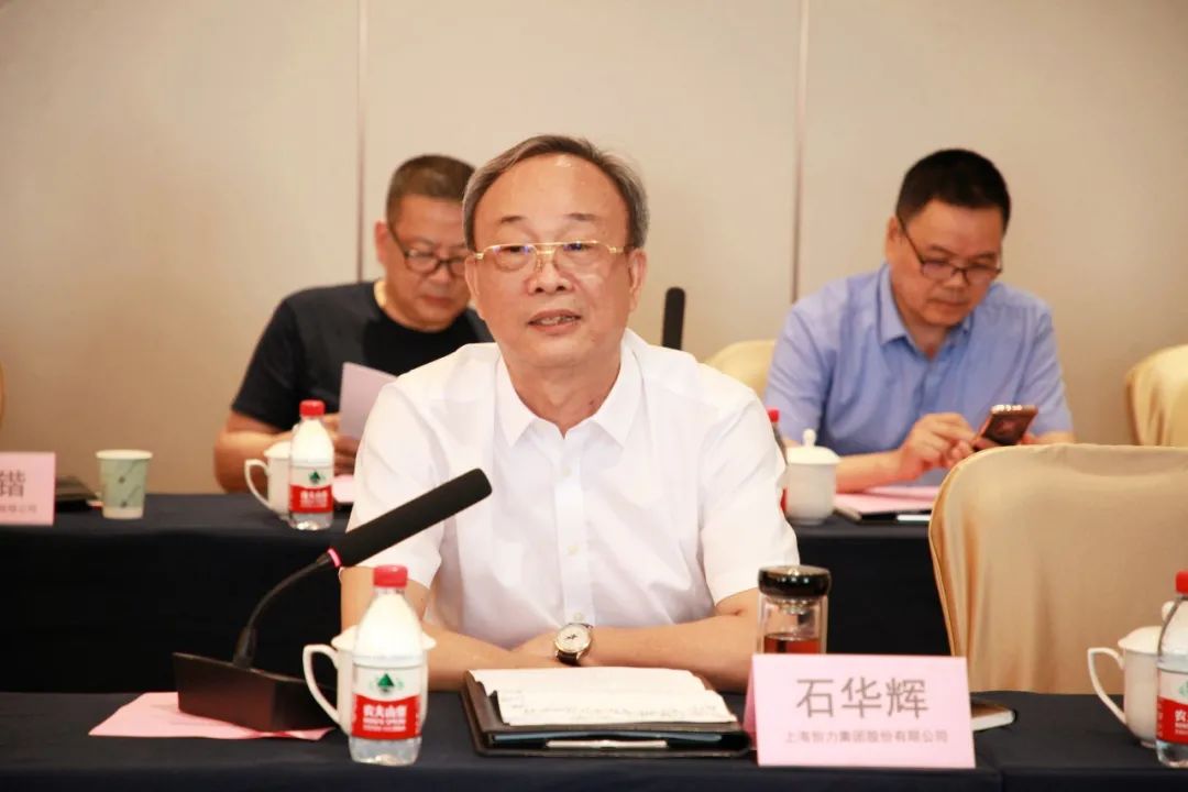 庆祝建党百年华诞 商会组织企业家走进极速电竞开展参观座谈等活动(图3)