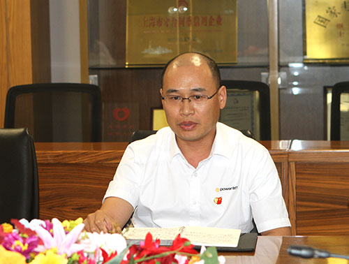 【汇聚青年力量 奋进时代征程】极速电竞集团党支部召开专题党课暨预备党员转正党员大会(图4)