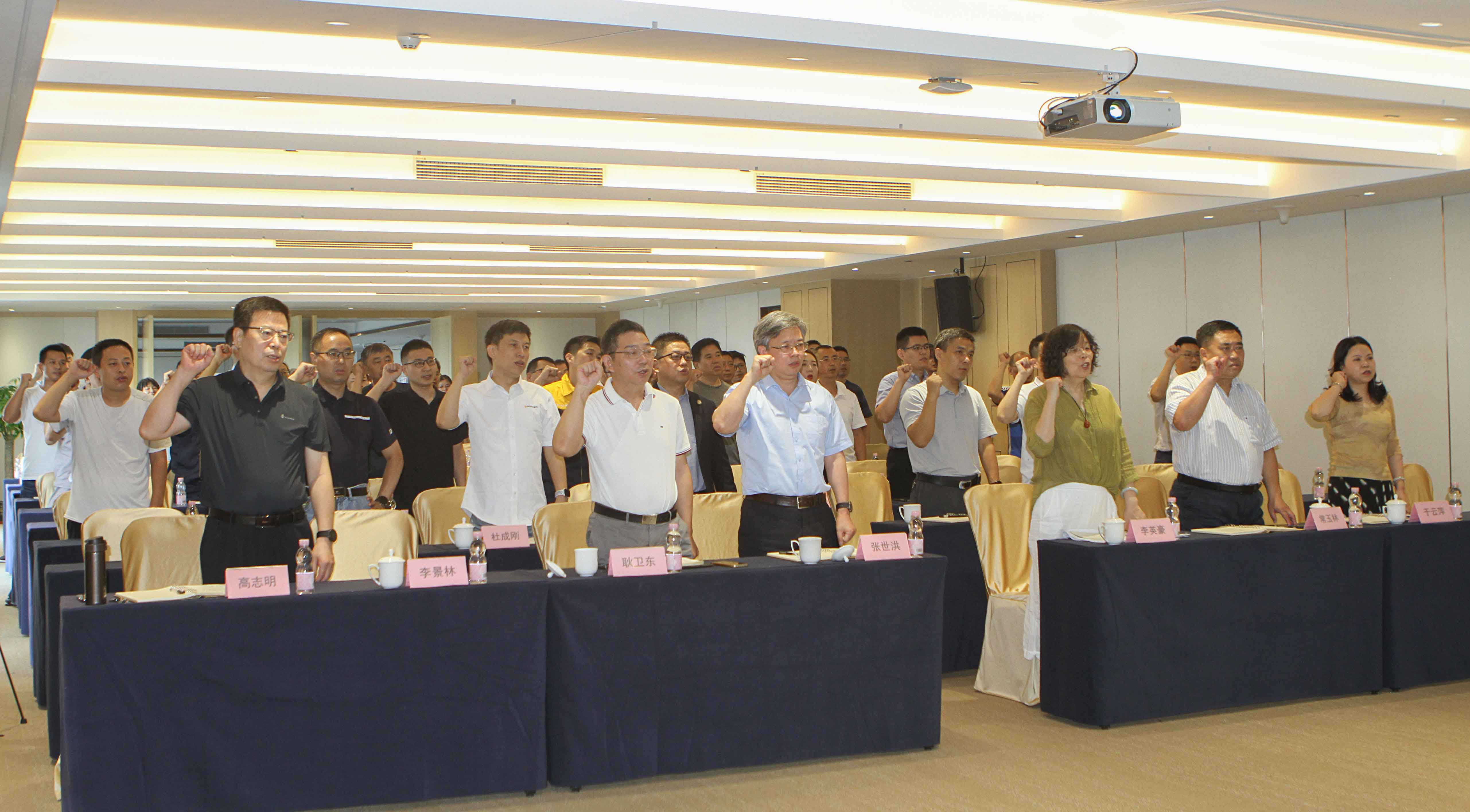 极速电竞集团举行精益管理项目启动大会(图5)
