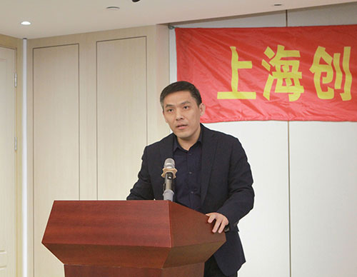 极速电竞集团召开2021年度总结表彰大会(图4)