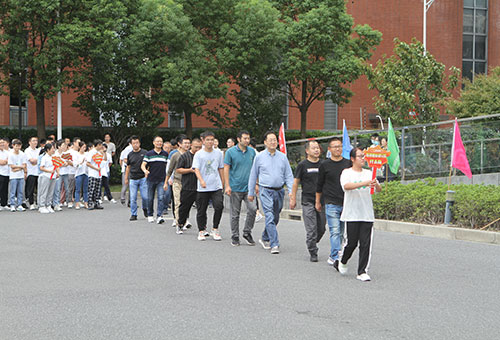 极速电竞集团举行2022年秋季职工运动会(图5)