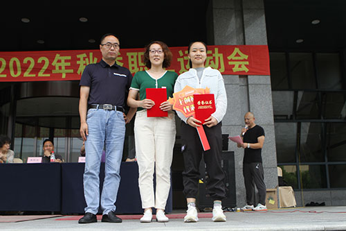 极速电竞集团举行2022年秋季职工运动会(图15)