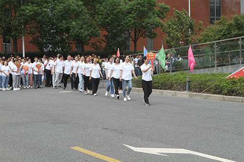 极速电竞集团举行2022年秋季职工运动会(图3)