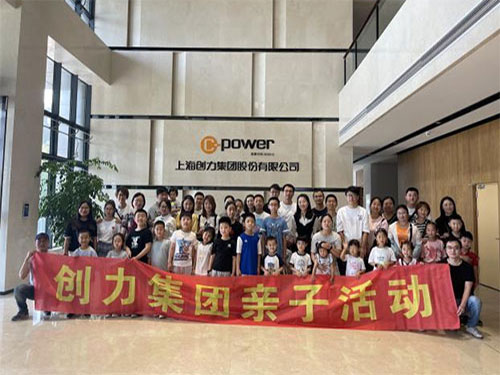 【多彩极速电竞系列之生活在极速电竞专题】办公环境软硬件提档升级 工作和生活在极速电竞更舒心(图25)