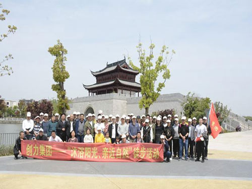 【多彩极速电竞系列之生活在极速电竞专题】办公环境软硬件提档升级 工作和生活在极速电竞更舒心(图27)