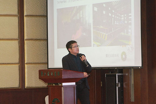 极速电竞集团成功召开2023年度科技大会(图8)