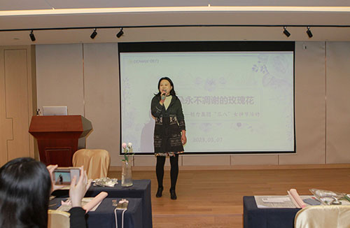 极速电竞集团开展“三八”女神节系列活动(图1)