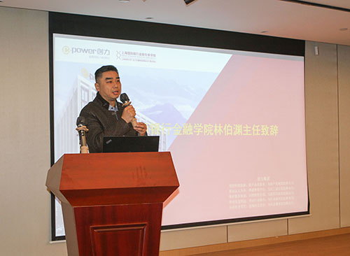 极速电竞集团举行2022年度线下培训结业典礼(图2)