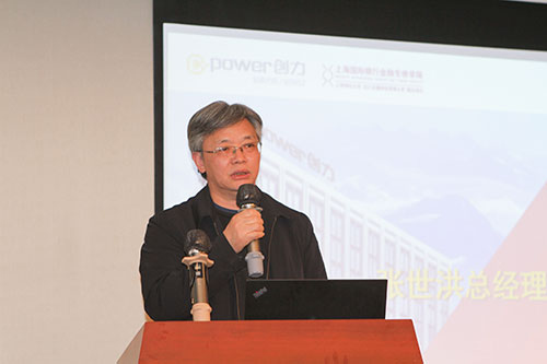 极速电竞集团举行2022年度线下培训结业典礼(图3)