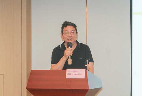 上海极速电竞集团召开数字化转型规划项目宣贯暨公司新ERP项目启动会议(图2)