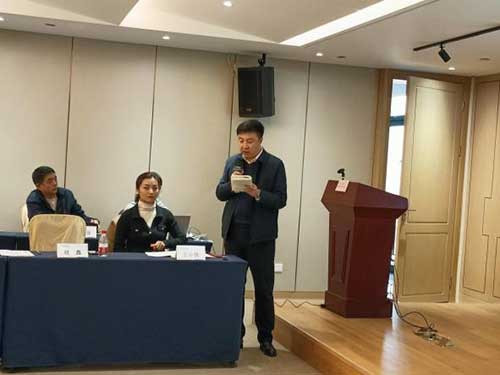 上海极速电竞集团召开第二十届中国国际煤炭采矿技术及设备展览会参展座谈交流会(图2)