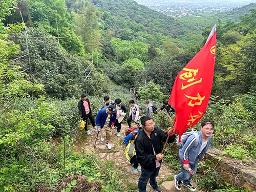 【登山望湖 走进春天】上海极速电竞集团开展2024年山野徒步活动(图5)