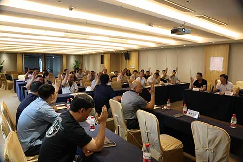 上海极速电竞集团组织召开第三届第十次职工代表大会——专题审议《员工手册》(图3)