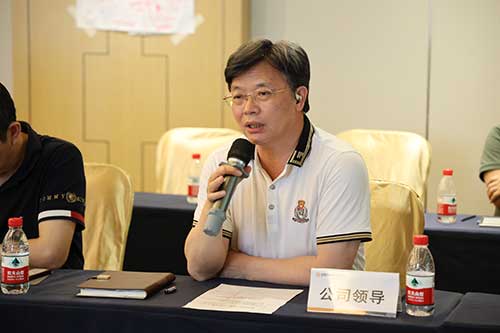 上海极速电竞集团组织召开第三届第十次职工代表大会——专题审议《员工手册》(图2)