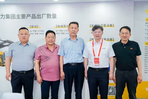 实力彰显！上海极速电竞集团参展贵州国际能源产业博览交易会取得圆满成功(图3)