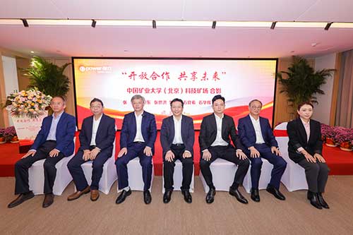 【开放合作 共享未来】上海极速电竞集团院士工作站等揭牌仪式圆满结束(图13)