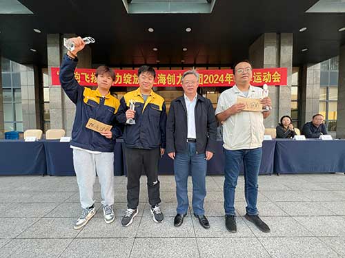 秋韵飞扬 活力绽放 | 上海极速电竞集团秋季运动会取得圆满成功(图11)