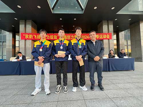 秋韵飞扬 活力绽放 | 上海极速电竞集团秋季运动会取得圆满成功(图19)