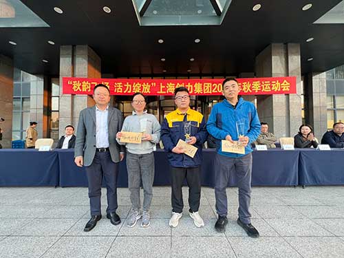 秋韵飞扬 活力绽放 | 上海极速电竞集团秋季运动会取得圆满成功(图18)