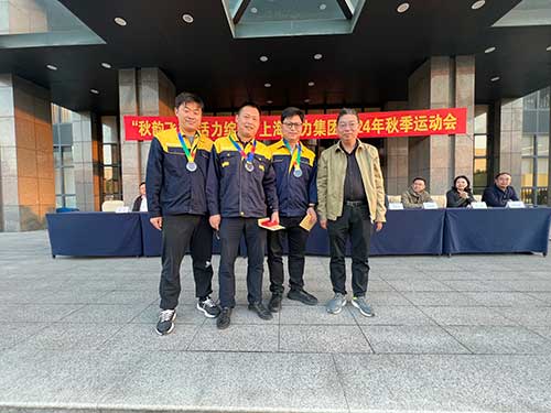 秋韵飞扬 活力绽放 | 上海极速电竞集团秋季运动会取得圆满成功(图15)