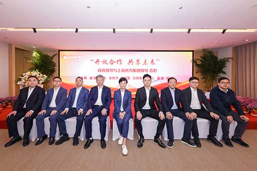 【开放合作 共享未来】上海极速电竞集团院士工作站等揭牌仪式圆满结束(图15)