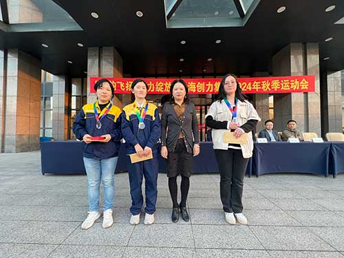 秋韵飞扬 活力绽放 | 上海极速电竞集团秋季运动会取得圆满成功(图16)