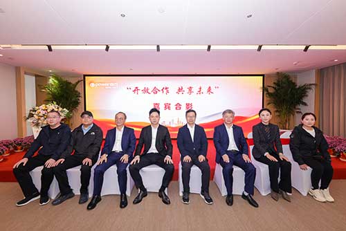 【开放合作 共享未来】上海极速电竞集团院士工作站等揭牌仪式圆满结束(图14)
