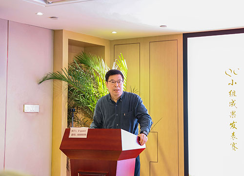 上海极速电竞集团成功举办首次QC小组成果发表赛(图12)