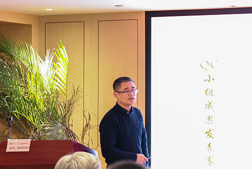 上海极速电竞集团成功举办首次QC小组成果发表赛(图3)
