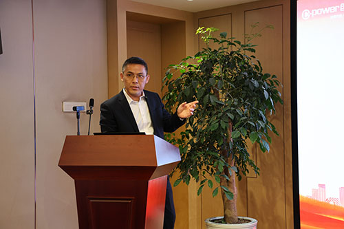 上海极速电竞集团顺利召开2024年度述职大会(图19)