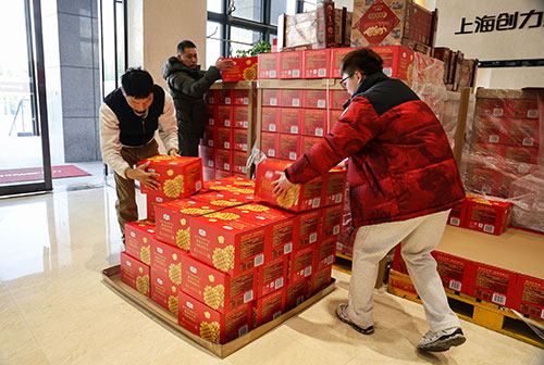  共度美好新春！上海极速电竞集团为全体员工发放年货大礼包(图2)