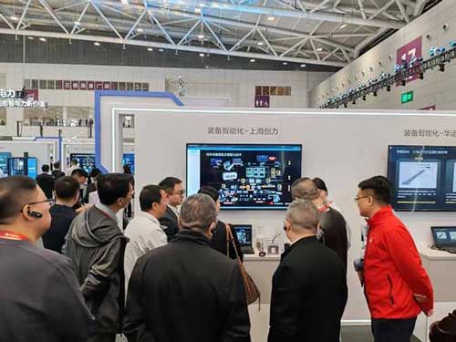 强强联合，智启未来 | 华为与极速电竞集团携手引领矿山智能化新纪元(图3)
