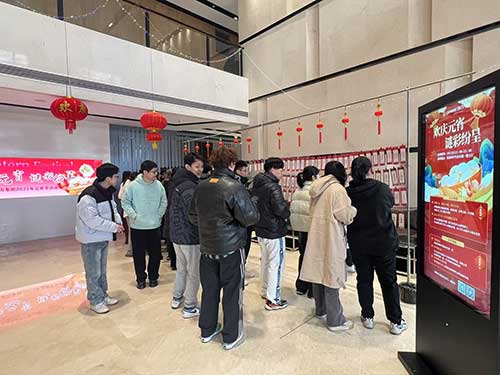 微信图片_20250212132259.jpg