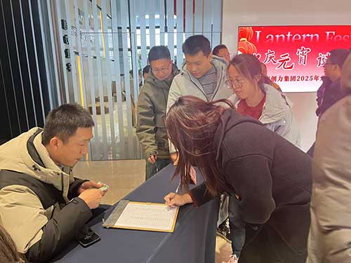 微信图片_20250212132300.jpg