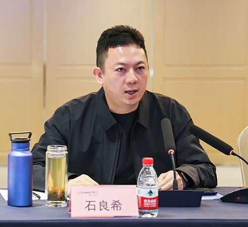 【锚定技术前沿 共绘创新蓝图】上海极速电竞集团2025年科技创新研讨会圆满结束(图4)