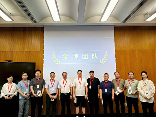 问道华为，聚力前行！极速电竞集团求索管理优化之路(图10)