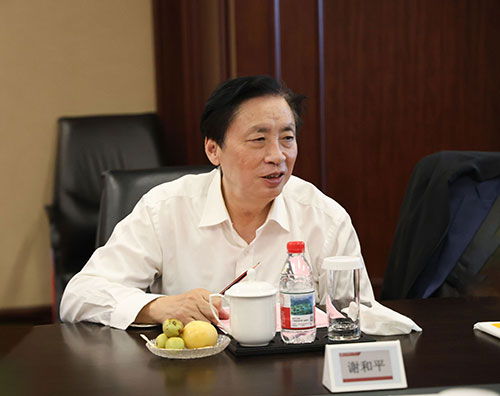 中国工程院院士谢和平一行莅临极速电竞集团考察指导(图4)