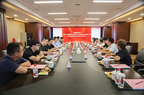 中国工程院院士谢和平一行莅临极速电竞集团考察指导(图1)