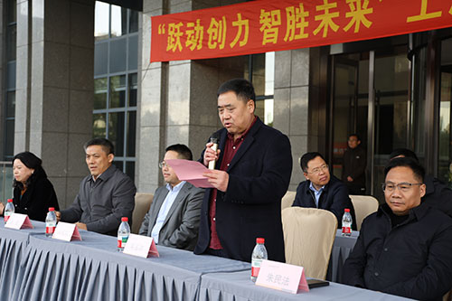  跃动极速电竞 智胜未来 | 极速电竞集团2025年主题运动会圆满落幕(图2)