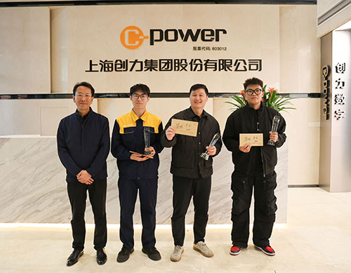  跃动极速电竞 智胜未来 | 极速电竞集团2025年主题运动会圆满落幕(图29)