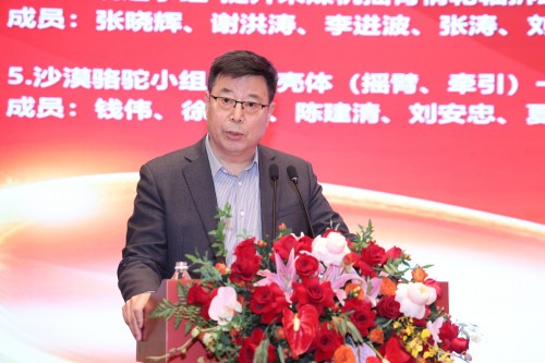  聚力 创效 向未来 | 极速电竞集团2025年度总结表彰大会暨年会盛典圆满落幕(图5)