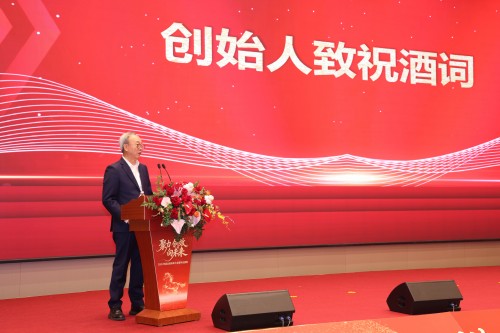  聚力 创效 向未来 | 极速电竞集团2025年度总结表彰大会暨年会盛典圆满落幕(图12)