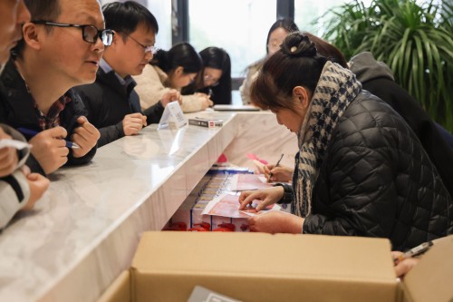 月圆人安 极速电竞同欢 | 上海极速电竞集团元宵节主题活动圆满落幕(图6)