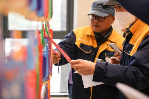 月圆人安 极速电竞同欢 | 上海极速电竞集团元宵节主题活动圆满落幕(图9)