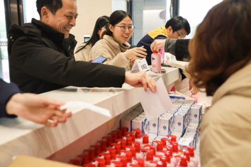 月圆人安 极速电竞同欢 | 上海极速电竞集团元宵节主题活动圆满落幕(图7)