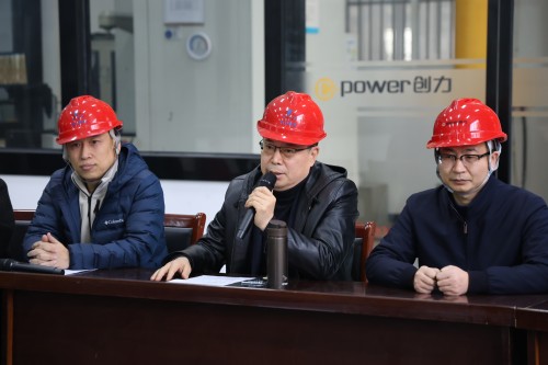 匠心传承 创新赋能 | 上海极速电竞集团2025年度“极速电竞工匠”技能大赛表彰会圆满举行(图7)