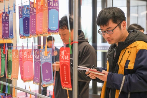 月圆人安 极速电竞同欢 | 上海极速电竞集团元宵节主题活动圆满落幕(图5)