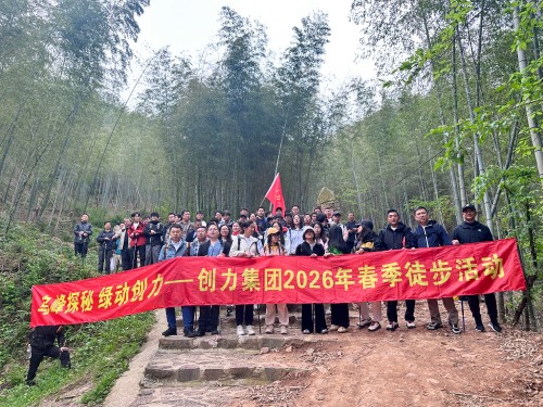 微信图片_20260413100410_218_84.jpg