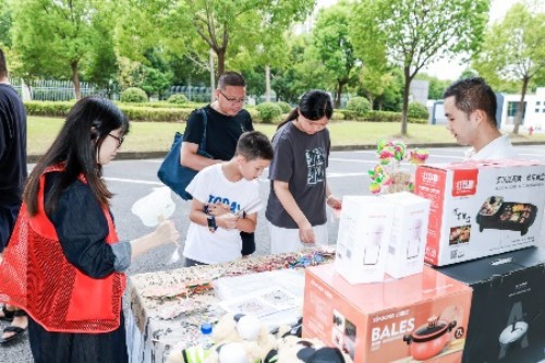 【月满中秋，喜迎国庆】极速电竞集团家庭开放日圆满落幕(图7)